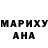 Первитин витя Mandy Vieira
