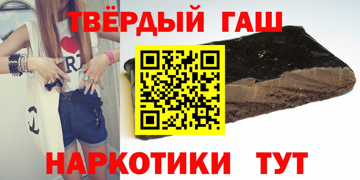 А ПВП Тайшет