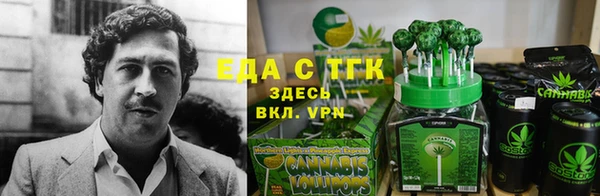 метамфетамин Переславль-Залесский