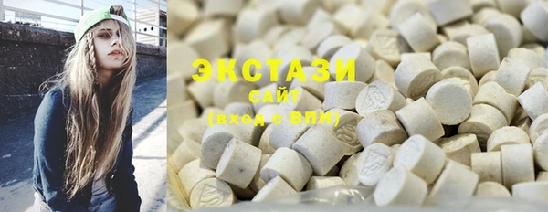 прущий лед Пестово