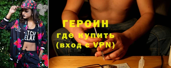 амфетамин Пересвет