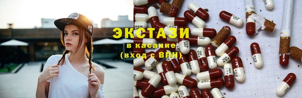 амфетамин Пересвет