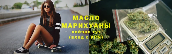 амфетамин Пересвет
