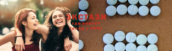 сатива Данков