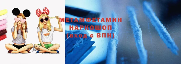 сатива Данков
