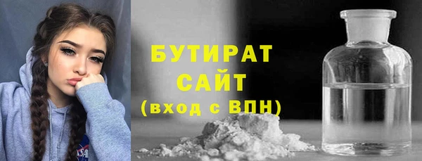 прущий лед Пестово