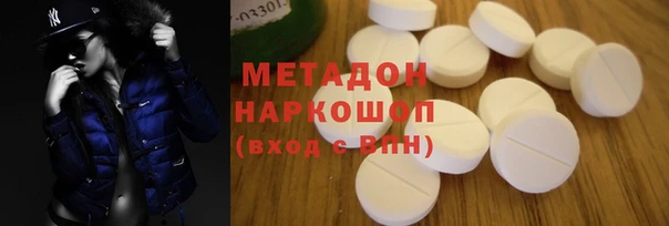 сатива Данков