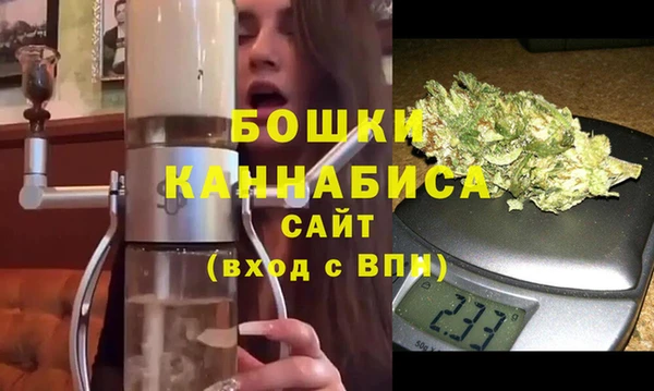 амфетамин Пересвет