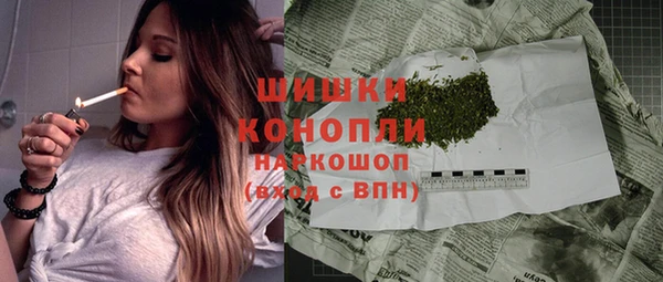 амфетамин Пересвет
