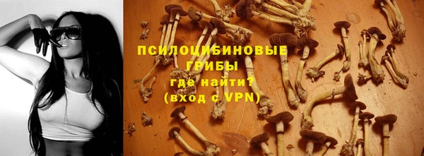 амфетамин Пересвет