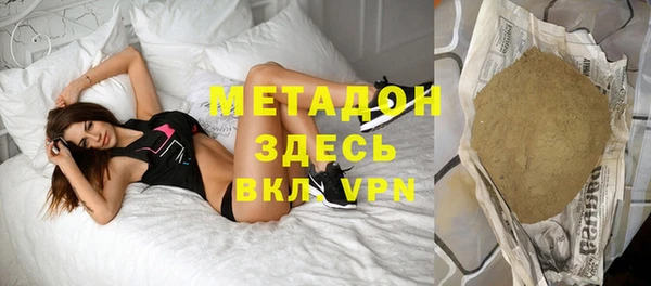 прущий лед Пестово