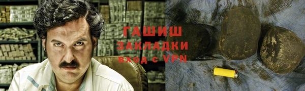 прущий лед Пестово