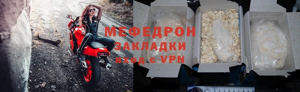 прущий лед Пестово