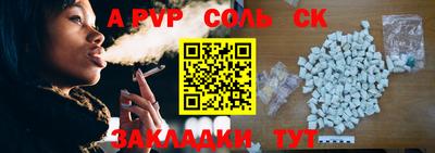 герыч Рязань