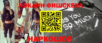 амфетамин Рузаевка