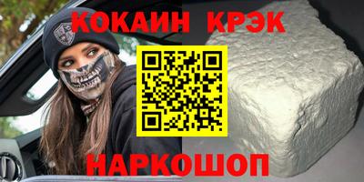 герыч Рязань