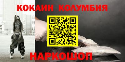 герыч Рязань