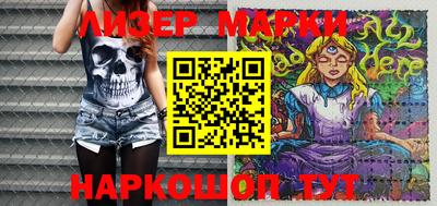 герыч Рязань