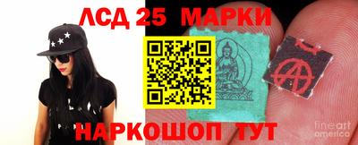 меф VHQ Рыбинск