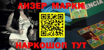 герыч Рязань
