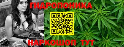герыч Рязань