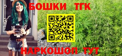 меф VHQ Рыбинск