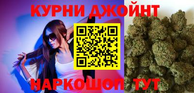 амфетамин Рузаевка