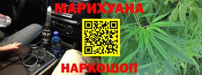 меф VHQ Рыбинск