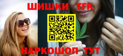 меф VHQ Рыбинск