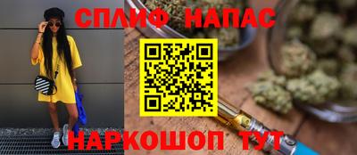 амфетамин Рузаевка