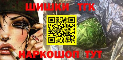 герыч Рязань