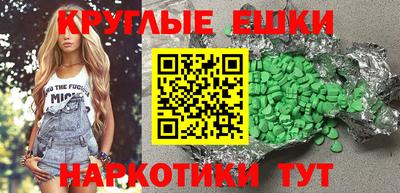 герыч Рязань