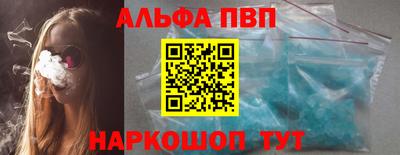 герыч Рязань