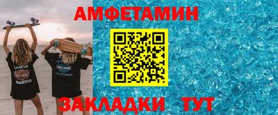герыч Рязань