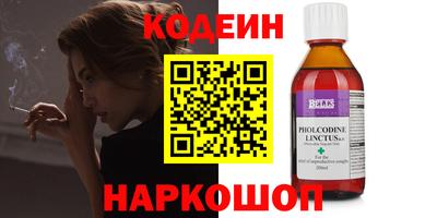 амфетамин Рузаевка