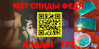 герыч Рязань