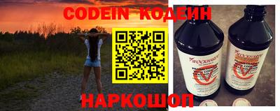 амфетамин Рузаевка