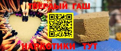 герыч Рязань