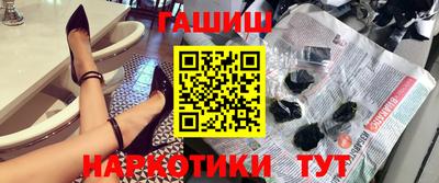 амфетамин Рузаевка