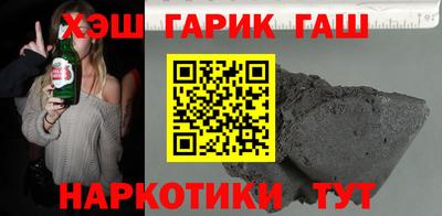 герыч Рязань